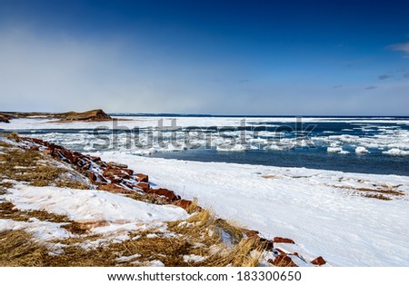 Ice breaking up with the tide, Covehead PEI