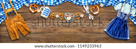 Similar – Image, Stock Photo #AS# Germans love this “Basic Data Protection Regulation”