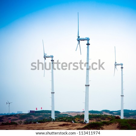 Wind power generator, in the desert area of China, environmental energy equipment.