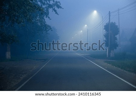 Similar – Image, Stock Photo Village in fog and morning dew