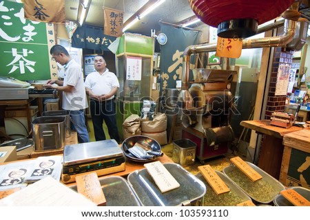 KYOTO, JAPAN-JULY 17: Tea shop in famous Nishiki Ichiba market on July 17,2011 in Kyoto, Japan. The market has a history of Several Centuries, the first shop opening around 1310.