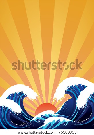 Japanese Style Wave Illustration - 76103953 : Shutterstock