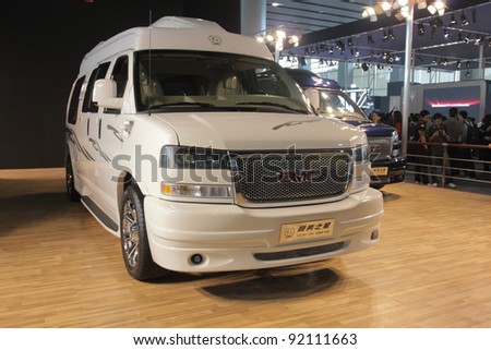 GUANGZHOU, CHINA - NOV 26:GMC commercial vehicle on display at the 9th China international automobile exhibition on November 26, 2011 in Guangzhou China.