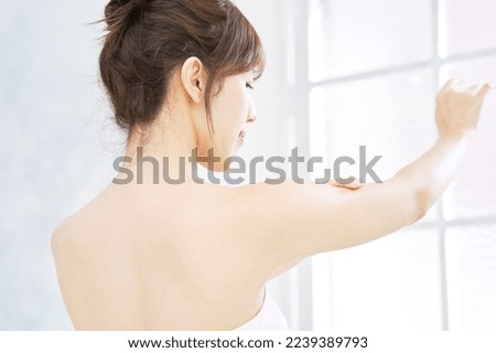 Similar – Image, Stock Photo back Back Skin Woman