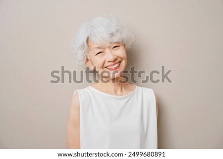 Similar – Image, Stock Photo Asian woman in lush rice field