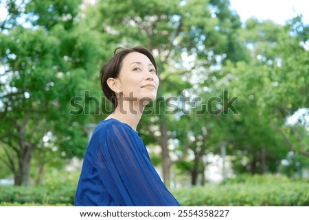 Similar – Image, Stock Photo far away | in the middle of the rainforest