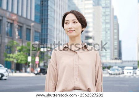 Similar – Image, Stock Photo far away | in the middle of the rainforest