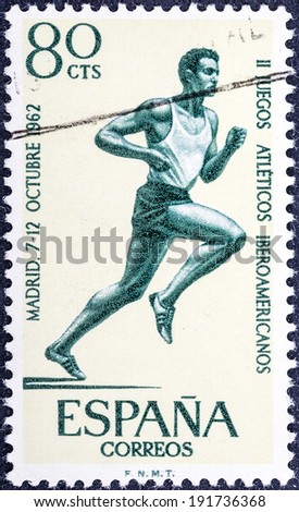 SPAIN - CIRCA 1962: stamp printed by Spain, shows Runner in Iberoamerican athletic games, circa 1962