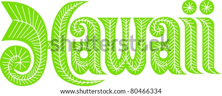 Retro Tropical Drawing of the Word Hawaii Vector Illustration