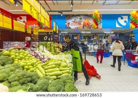 GALATI, ROMANIA - NOVEMBER 21: Photos at Hypermarket Carrefour grand opening in Galati, Romania on November 21, 2013.