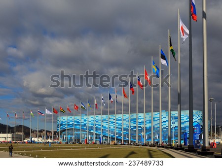 SOCHI, ADLER, RUSSIA - FEB 06, 2014: Iceberg Skating Palace at Olympic Park in Adlersky District, Krasnodar Krai - venue for the 2014 winter Olympics