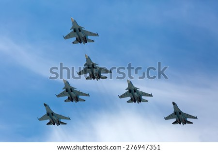 MOSCOW - MAY 9: Jet fighters participate  parade dedicated to 70th anniversary of the victory in the Second World War in Red Square on May 9, 2015 in Moscow