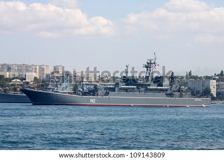 Sevastopol, Ukraine - July 29, 2012 - Landing Ship Novocherkassk At ...