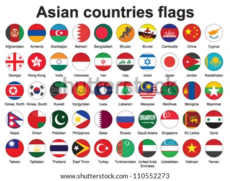 set of buttons with Asian countries flags vector illustration