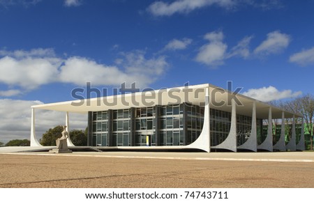 Supreme Federal Court building located in the city of Brasilia, Brazil, is the  highest court of law for constitutional issues in the country.