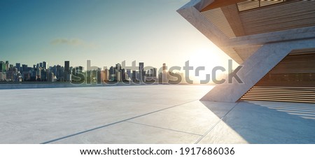 Image, Stock Photo Perspective view of empty indoor car parking lot at the mall. Underground concrete parking lot with open light. Feel sad and lonely concept. Q43 and Q44 car parking lot at B2 block