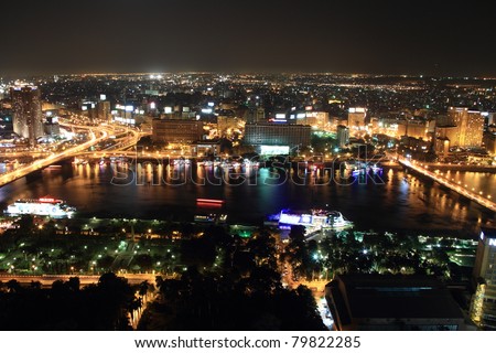 CAIRO - SEPT 30: View from top of Cairo Tower at night Sept. 30, 2010 in Cairo, Egypt. The view was taken before 2011 events where some of the buildings are now burnt out