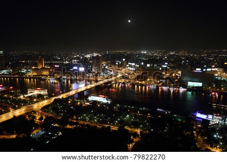 CAIRO - SEPT 30: View from top of Cairo Tower at night Sept. 30, 2010 in Cairo, Egypt. The view was taken before 2011 events where some of the buildings are now burnt out