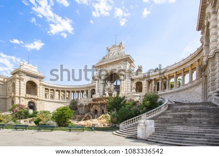 Similar – Image, Stock Photo Marseille / Parc Longchamps at sunset