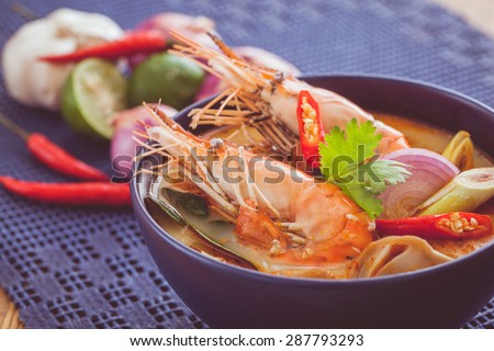 Tom Yum Goong,Thai Food