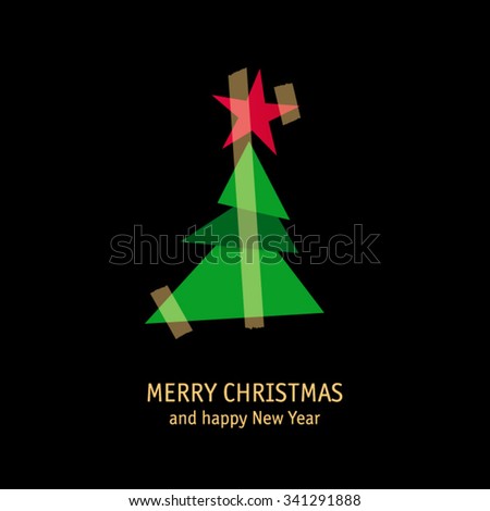 Christmas Background Stock Vector Illustration 341291888 : Shutterstock