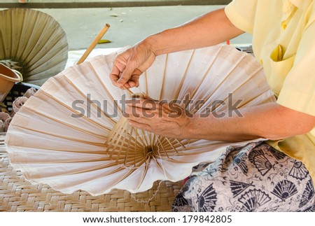 umbrella made of paper crafts of the village Bo Sang, Chiang Mai Thailand.