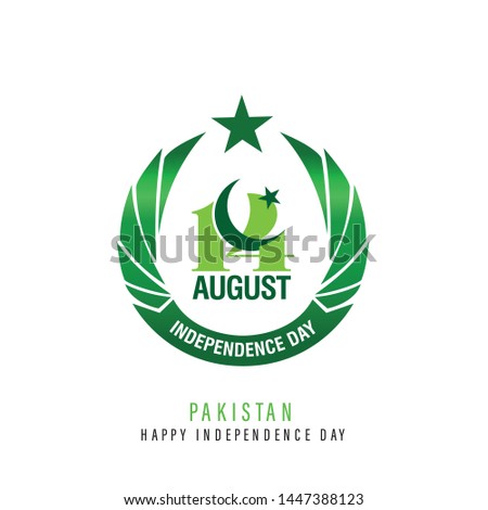 Beautiful Pakistan 14th August Logo in Green Color  - Vector Illustration