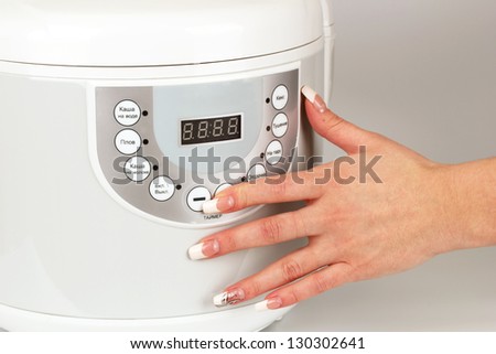 Rice cooker over