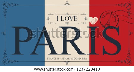 Retro postcard with words I love Paris and rubber stamp with Eiffel tower. Vector card in the colors of the French flag in figured frame in vintage style