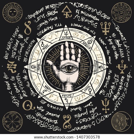 Vector illustration with open hand with all seeing eye symbol. Human palm with signs of the planets, ancient hieroglyphs, medieval runes, spiritual symbols. Divination and prediction of the future