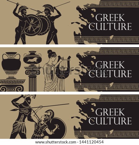 Set of three vector travel banners on the theme of Greek culture in retro style. Illustrations with Greek Legionnaires and ancient amphorae. Ancient Greece.