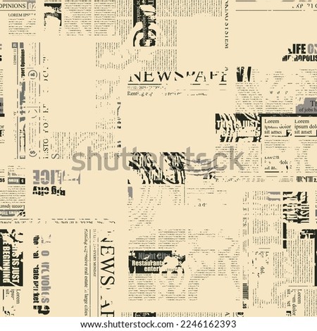 seamless pattern with collage of newspaper or magazine clippings. Vector background in retro style with titles, illustrations and imitation of text. Suitable for wallpaper, wrapping paper, fabric