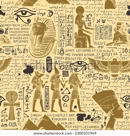 Seamless pattern on an Ancient Egypt theme with color images of Egyptian gods and handwritten text lorem ipsum. Vector abstract background in retro style. Wallpaper, wrapping paper, fabric