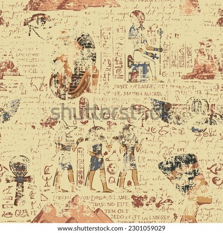 Seamless pattern on an Ancient Egypt theme with color images of Egyptian gods and handwritten text lorem ipsum. Vector abstract background in retro style. Wallpaper, wrapping paper, fabric