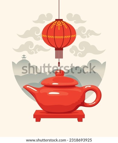 Vector illustration with a teapot on the background mountain landscape and red paper lantern. Tea ceremony. Watercolor landscape in japanese or chinese style