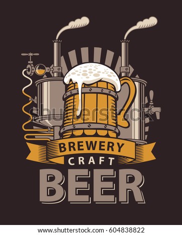 Vector logo for a pub or a brewery with wooden mug of beer and brewing machine