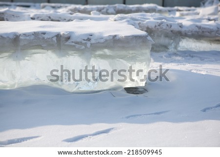 Ice field at harbin