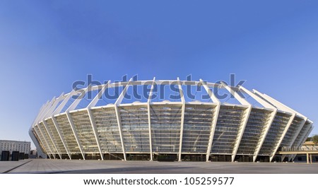 KIEV - MAY 2: Olympic Stadium on May 2, 2012 in Kiev, Ukraine. Olympic National Sports Complex recently opened after reconstruction for UEFA EURO 2012 football cup