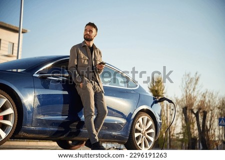 Similar – Image, Stock Photo Calm stylish man in dark studio