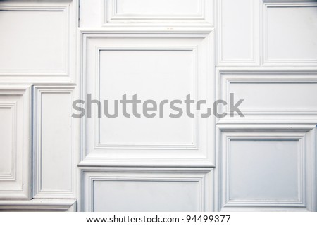 White photo frame on the wall