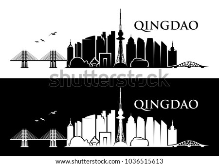 Qingdao skyline - Chine - vector illustration