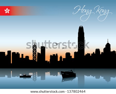 Hong Kong skyline - vector illustration