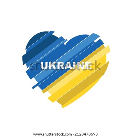 Love Ukraine, heart emblem national flag colored. Flag of Ukraine with heart shape - vector illustration