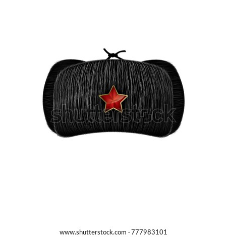 Roblox News Here S A Retexture I Made Earlier Russian Hat Png Stunning Free Transparent Png Clipart Images Free Download - soviet ushanka roblox
