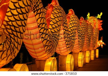 Lantern Festival in Singapore, Dragon