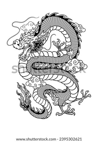 Dragon Drawings Black And White | Free download on ClipArtMag