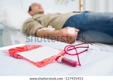 Focus on a blood bag in hospital ward