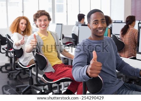 Students working in computer room at the college