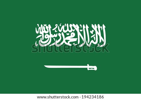 Flag of Saudi Arabia. Vector. Accurate dimensions, elements proportions and colors.
