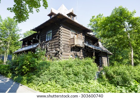 ZAKOPANE, POLAND - JUNE 12, 2015: Villa named Balamutka, built of wood approx. 1901, listed in the municipal records of historic architecture